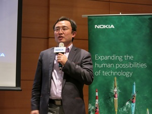 NOKIA(諾基亞)通信技術創新部亞太區產業環境總經理常疆