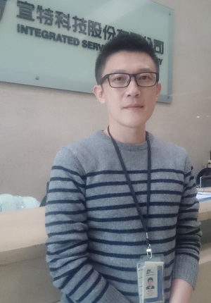宜特科技可靠度工程处处长曾劭钧