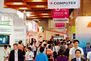面對外力競爭,COMPUTEX正需要轉型。