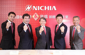 2015全球LED厂商的LED封装元件营收排名显示,日亚化学依旧盘据龙头地位