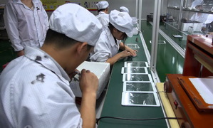 淡季衝擊平板ODM出貨下滑,可拆卸式平板將驅動未來成長。