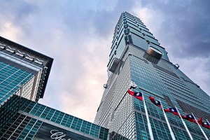101目前已導入西門子樓宇科技的雲端樓宇能源與永續管理平台Navigator,可將建築物產生出的大量數據轉換成極具價值的資訊...