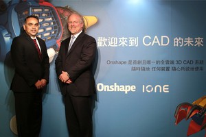 Onshape 结合来自云端运算、资料库安全与行动技术产业菁英,在台发表首创全云端行动CAD软体公司。 (Source:OnShape)