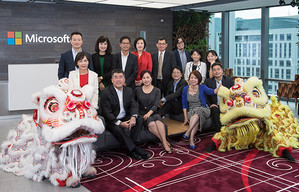 台灣微軟新家落成,正式進駐國泰置地廣場,呼應數位轉型,打造雲端行動辦公室。