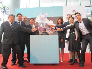 桃園市長鄭文燦(左四)出席AirFuel Alliance無線充電暨智慧城市啟動儀式,與晶片大廠高通及多位受邀嘉賓一同見證桃市邁向智慧城市的里程碑。