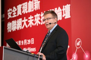 UL 全球资深副总裁暨技术长 Donald Talk 于《物联网大未来技术论坛》担任开场嘉宾,以「安全」贯穿核心