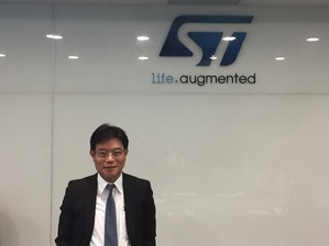 意法半導體資深行銷經理楊正廉表示,面對物聯網產品不斷地推陳出新,微控制器的加密功能須再提升,且製造商們也須更加重視。
