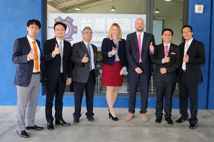 SIEMENS、igus、HARTING、KTR和KUKA五大德商,共同協助台灣實現智慧製造。
