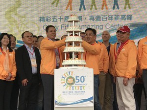 恩智浦欢庆在台50周年,携手在地合作伙伴,追求创新及永续发展...