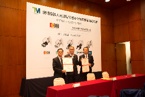 廣明光電推出自有品牌「達明機器人」,並透過與代理商及夾爪廠商的合作,整合產業供應鏈,全力拓展協作機器人應用市場。
