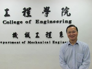 龍華科技大學機械工程學系系主任高進鎰博士表示,除了專業授課,辦學可以有更不一樣的思考方式。