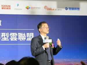 戴爾臺灣區總經理廖仁祥表示,企業為了生存,正逐步透過新的數位科技進行轉型,驅動新的商業型態生成,其中IT轉型將佔有關鍵角色。