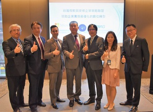 KPMG指出,建立新的客户价值,「资料数据」便是帮助企业了解客户消费行为改变后的新价值点,也是营运模式转变、优化业务流程的转捩点。在透过一连串的大数据分析及人工智慧应用后,企业可对此找出有效的营运智慧化关键,将数据资料转化成见解,不但找到客户认同的新价值,更可能因此创造新的商机。
