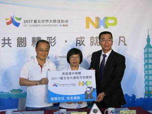 恩智浦半導體台灣區總經理陳奎亦(右)表示,該公司將提供臺北市政府15萬張智慧認證卡,其將搭載MIFARE NFC技術,作為比賽場館與選手村等區域的身分認證安全網絡。