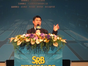 科技部長陳良基今(10)日參加SRB論壇,會中表示對台灣發展AI有信心,但須先建立起完整生態系統以利後續產業的推動與執行。