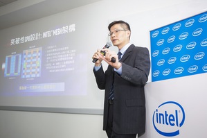 英特尔资料中心事业群产品行销部经理朱宏裕认为,该公司新推出的可扩充处理器,可满足人工智慧所需的庞大运算效能。