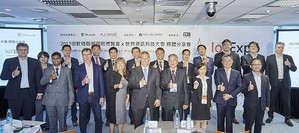 施耐德电机的 EcoStruxure架构透过 Microsoft Azure,为工业、楼宇、电网及资料中心的客户实现大规模的数位转型
