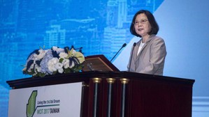 经过17年台湾再次主办WCIT,蔡英文指出,这对追求数位转型的台湾有重大意义。