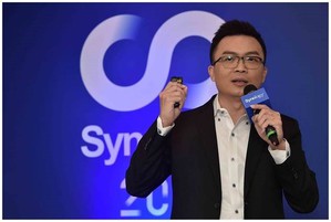 群晖科技开创软体定义NAS时代,全方位资料保护、管理、协作应用一机掌握。
