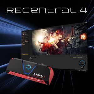 圓剛科技全新一代直播軟體「RECentral 4」具備全新操作介面及功能,期待提供所有遊戲玩家及實況主們更好的直播體驗。