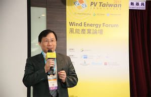 經濟部能源局林全能局長出席PV Taiwan「風能產業論壇」,暢談台灣離岸風電推動進展。