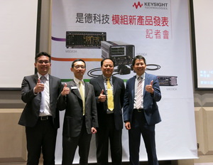 是德科技推出可擴充的PXI微波信號產生器,可產生用於新興5G、航太與國防寬頻應用的複雜波形。