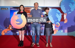 Firefox Quantum 今日全球同步更新,效能與使用體驗雙軌躍進 Web瀏覽再進化