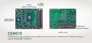 艾訊Intel Xeon E3 COM Express Type 6模組CEM510,支援4K高解析與工業級寬溫。