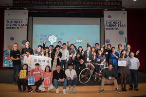 台大創創Startup Demo Day成果發表以「The Next Rising Star加速進行式」為主題,12支跨領域的新創團隊亮相,並宣布新一期團隊招募活動。