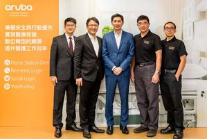 Aruba舉辦媒體茶敘,分享2017年穩健成長的業務以及2018年的營運策略,同時展示智慧旅館以及智慧醫療的相關應用。