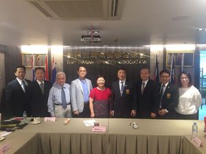 12月16日資策會國際處偕同泰國台灣商會聯合總會,於泰國曼谷辦理台商升級轉型研討會。