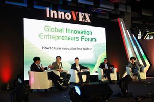 InnoVEX新创特展2018年将规划「人工智慧」、「女性科技创业」、「文化科技」、「新创生态圈」等四大论坛主题,进而打造出迎合数位经济消费趋势的创新创业新商机。