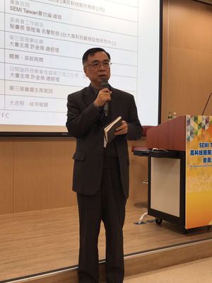 台積電廠務資深處長莊子壽當選SEMI高科技廠房設施委員會主席,將傳承創始主席漢民科技許金榮總經理的理念,持續推動綠色製造。