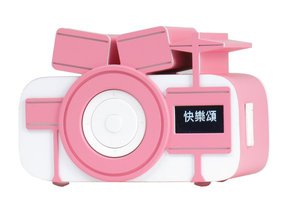 素人音樂家-療瘉小物