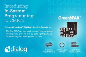 Dialog最新CMIC具備In-system編程與多次編程功能,可輕易在產品設計末期、現場或生產線上修改。