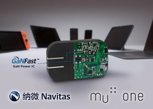 GaN功率IC在厚度僅14mm的超薄型器件中提供強大功率。