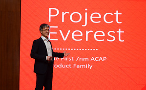 賽靈思總裁暨執行長Victor Peng發表代號「聖母峰(Everest)」的新產品:ACAP(Adaptive Compute Acceleration Platform,自行調適運算加速平台)