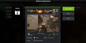 NVIDIA新增GIF动态图档存取