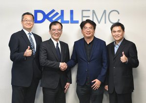 Dell EMC携手双鸿科技 打造现代化资料中心,运用大数据 驱动创新 落实智慧制造。