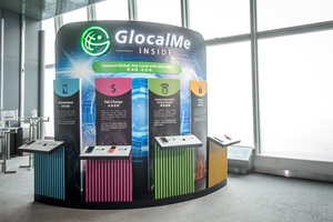 uCloudlink推出“GlocalMe Inside”移動流量服務及“世界手機”,改變經常外出旅遊旅客的全球通信與使用流量的方式。