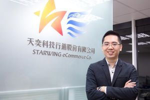 台湾室内定位厂商天奕科技宣布完成A轮募资 ,国发基金千万投资 ,布局进军国际市场。