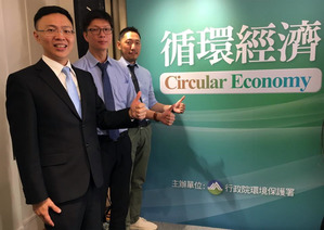 優勝奈米總經理許景翔與其團隊出席成立會議。(source:優勝奈米科技)