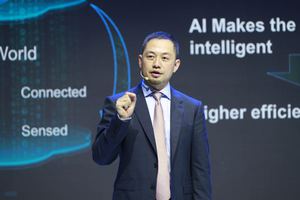 華為企業BG 全球Marketing總裁邱恆