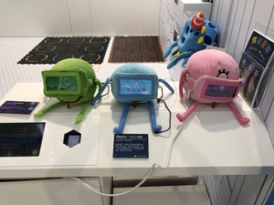 由資策會團隊透過「Edubot智能互動服務」平台,自主研發的智能玩具「情緒小怪獸」6月28日起在台中「解密科技寶藏」中展出。