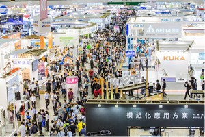 近年來,5G、物聯網、AI與智慧製造等議題不斷在全球發酵,在此氛圍下,自動化展迎來了歷史新猷。