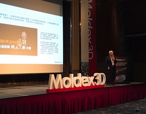 科盛最新版Moldex3D R16,可幫助塑膠產業在數位轉型時代保持領先