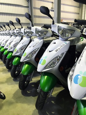 WeMo Scooter 祭出限时免费优惠
