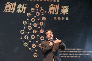 國家實驗研究院科技政策研究與資訊中心莊裕澤主任期許學員創業以此為始但不以此為止,善用計畫資源汲取創業經驗。