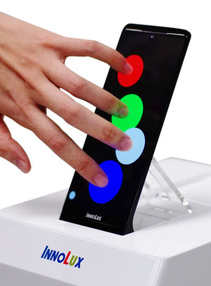 三維觸控手機 得獎作品