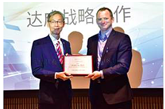 震旦3D總經理紀崇楠與國際品牌Nano Dimension執行長Amit Dror、Mcor 執行長Seamus Dunne簽訂戰略合作,共同開拓3D列印應用市場。
